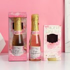 Подарочный набор женский «Цвети от счастья!», гель для душа во флаконе шампанское и мыло в форме шоколада - фото 4798037