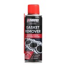 Удалитель герметика и силиконовых прокладок ABRO MASTERS, 200 мл - Фото 2