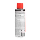 Удалитель герметика и силиконовых прокладок ABRO MASTERS, 200 мл - Фото 4