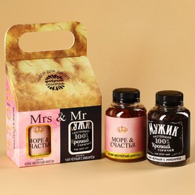 Подарочный набор «Mrs & Mr», чай чёрный с имбирём 50 г., кофе молотый, вкус: нуга, 100 г.