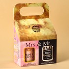 Подарочный набор «Mrs & Mr», чай чёрный с имбирём 50 г., кофе молотый, вкус: нуга, 100 г. (18+) - Фото 4