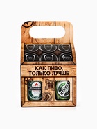 Подарочный набор «Как пиво, только лучше», чай чёрный с мятой 50 г, кофе молотый, вкус: амаретто, 100 г (18+) - Фото 11