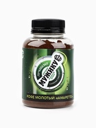 Подарочный набор «Как пиво, только лучше», чай чёрный с мятой 50 г, кофе молотый, вкус: амаретто, 100 г (18+) - Фото 4