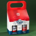 Подарочный набор «23 февраля», чай чёрный с травами 50 г., кофе молотый, вкус: красный апельсин, 100 г. (18+) - фото 25273731