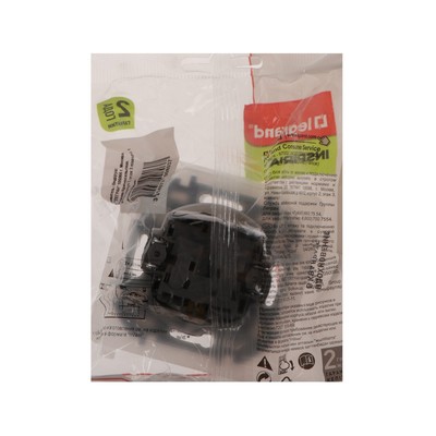 Розетка Legrand INSPIRIA, 250 В, 16 А, IP44, 2К+З, откидная крышка, шторки, антрацит