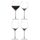 Набор бокалов для вина Liberty Jones Geir, 570 мл - фото 293984359