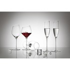 Набор бокалов для вина Liberty Jones Geir, 570 мл - Фото 4