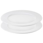 Набор обеденных тарелок Liberty Jones Soft Ripples, 27 см, цвет белый - Фото 1