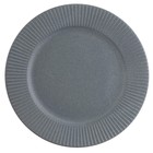 Набор обеденных тарелок Liberty Jones Soft Ripples, 27 см, цвет серый - Фото 6
