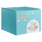 Набор чайных пар Liberty Jones Marble, 250 мл - Фото 11