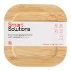 Контейнер для запекания и хранения Smart Solutions, с крышкой из бамбука, 320 мл - Фото 10