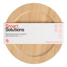 Контейнер для запекания и хранения Smart Solutions, с крышкой из бамбука, 400 мл - Фото 3