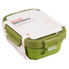 Контейнер для запекания, хранения и переноски продуктов в чехле Smart Solutions, цвет зелёный, 370 мл - Фото 15