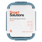 Контейнер для запекания, хранения и переноски продуктов в чехле Smart Solutions, цвет синий, 1050 мл - Фото 20