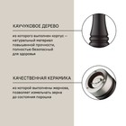 Мельница для перца Smart Solutions, цвет грецкий орех, 20 см - Фото 9