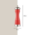 Мельница для перца Smart Solutions, цвет красный, матовый, 20 см - Фото 3