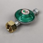 Регулятор давления сжиженного газа, до 1,6 МПа, d = 19 мм - Фото 1