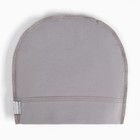 Шапочка для мальчика, серая, размер 42-44 9471309