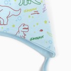 Шапочка для мальчика, цвет голубой/динозавры, размер 46-48 9471321