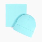 Комплект (шапка, снуд) для девочки, цвет мятный, размер 50-54 - фото 10266427