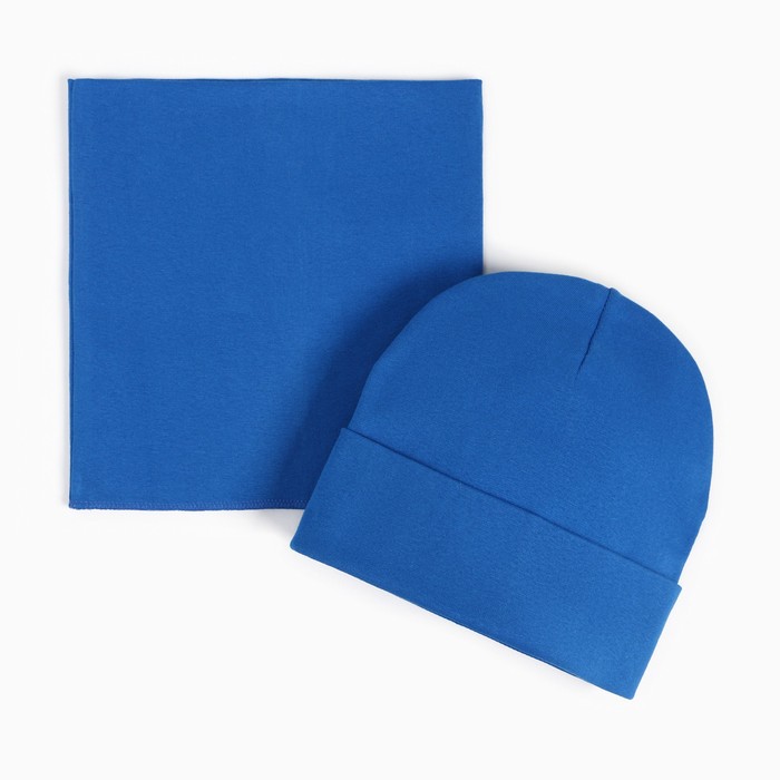 Комплект (шапка, снуд) для мальчика, цвет василек, размер 50-54