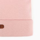 Шапка для девочки, персиковая, размер 52-54 9471334