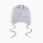 Шапка для девочки, цвет голубой, размер 40-42 см - фото 49550752