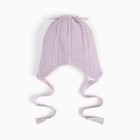 Шапка для девочки, размер 40-42, светло-сиреневая - фото 37929687