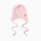 Шапка для девочки, цвет розовый, размер 40-42 см - фото 319279731