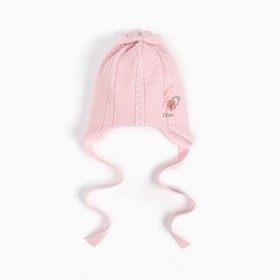 Шапка для девочки, цвет розовый, размер 40-42 см