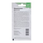 Семена Микрозелень "Шпинат", 5 г - Фото 4