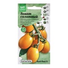 Семена Томат «Голд Раш», 3 шт., «Агросидстрейд» - Фото 1