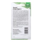 Семена Томат "Голд Раш", 3 шт - Фото 2