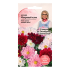 Семена Цветов Космея "Махровый клик", 0,1 г - Фото 1