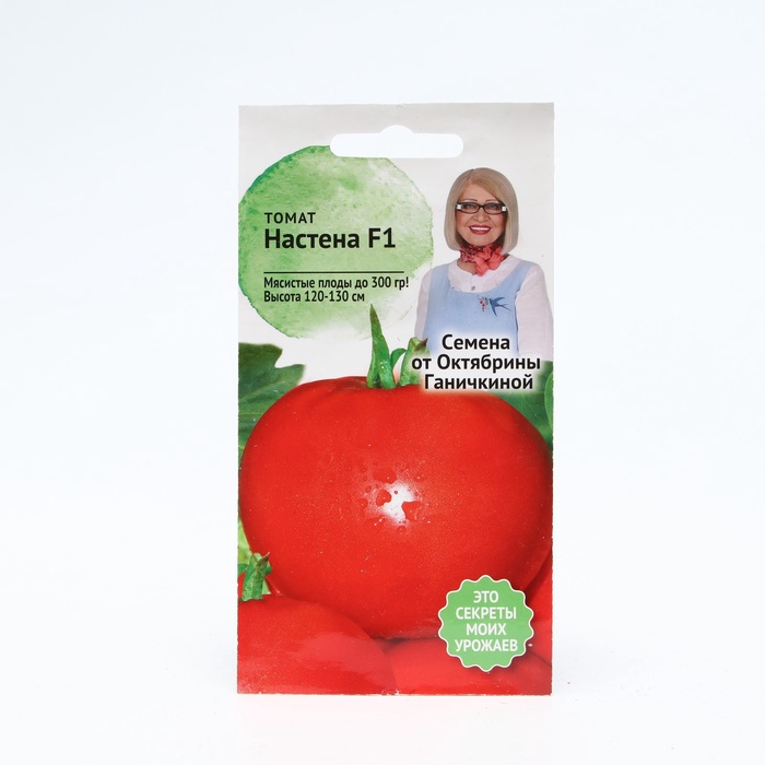 Семена Томат «Настена», 10 шт., «Агросидстрейд» - Фото 1