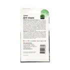 Семена Трава "для кошек Смесь", "Детская грядка",10 г - Фото 2