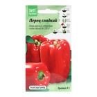 Семена Перец сладкий "Грета", 5 шт - Фото 1