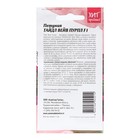 Семена Цветов Петуния "Тайдал Вейв Пурпл", 5 шт - Фото 6