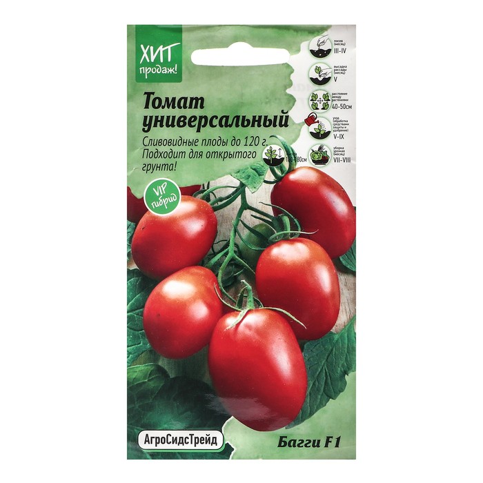 

Семена Томат "Багги", 10шт