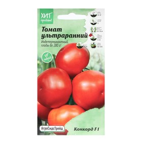 Семена Томат "Конкорд", 5 шт 9489560