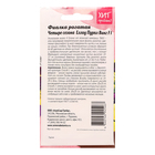 Семена Цветов Фиалка "Еллоу Пурпл Винг", 5 шт - Фото 2