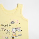 Комплект для девочки (майка, трусы), цвет жёлтый, рост 98-104 см 9501820 - фото 14152396