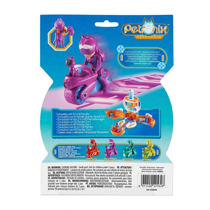 Игровой набор "Пэтмобиль и фигурка героя Эммы" Петроникс 60475