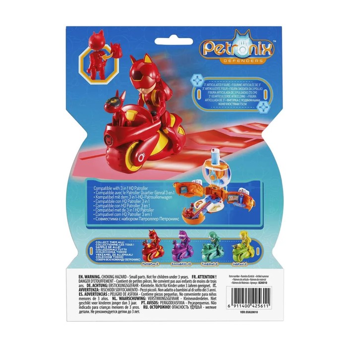 Игровой набор "Пэтмобиль и фигурка героя Мэтта" Петроникс 60476