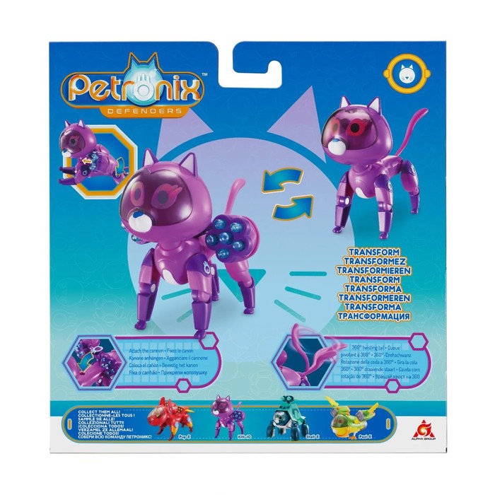 Питомец-трансформер 2 в 1 "Китти макс-мод", Петроникс 60479