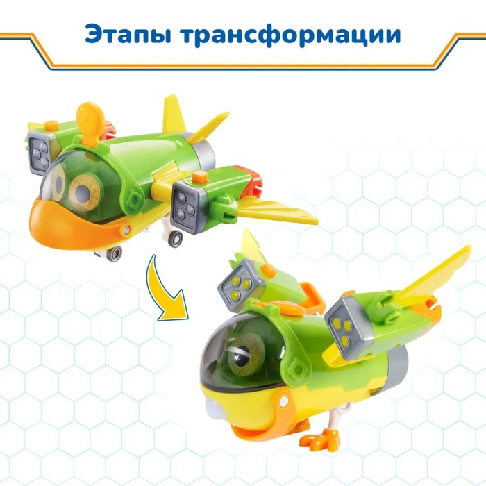 Питомец-трансформер 2в1 «Полли макс-мод», Петроникс 60480