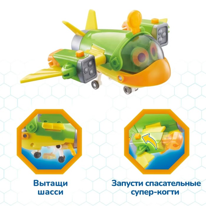 Питомец-трансформер 2в1 «Полли макс-мод», Петроникс 60480