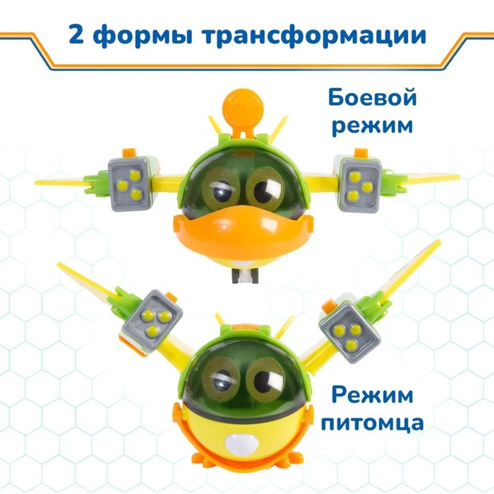 Питомец-трансформер 2в1 «Полли макс-мод», Петроникс 60480