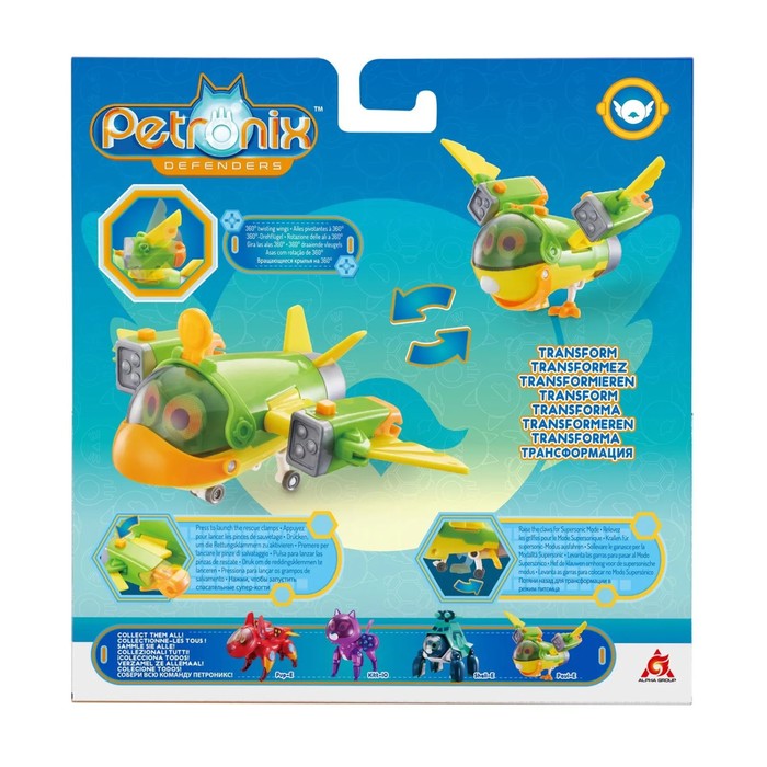 Питомец-трансформер 2в1 «Полли макс-мод», Петроникс 60480