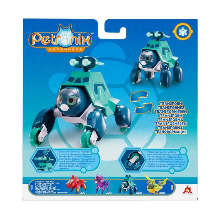 Питомец-трансформер 2 в 1 "Шэлли макс-мод", Петроникс 60481